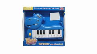 ELECTRONIC ORGAN,
