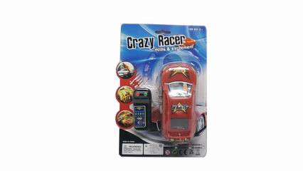 WIRE CONTROL CAR,