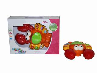 TEACHING MACHINE,