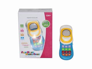 TEACHING MACHINE,