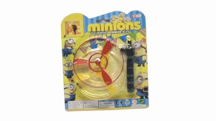 PULLING TOY UFO,