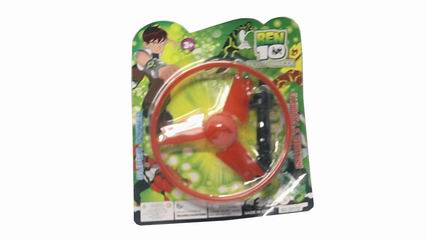 PULLING TOY UFO,