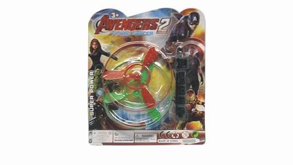 PULLING TOY UFO,