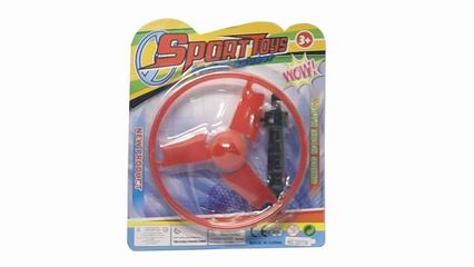 PULLING TOY UFO,