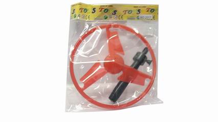 PULLING TOY UFO,