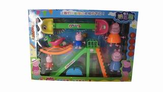 PLAY LAND,