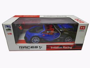 1：16 6 CHANNEL R/C CAR,