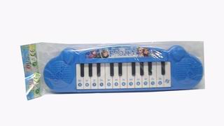 ELECTRONIC ORGAN,