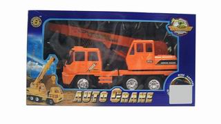 WIRE CONTROL CAR,