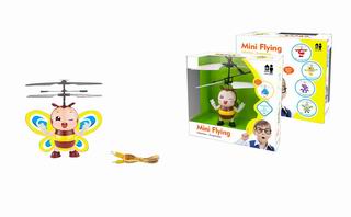 FLYING TOY,