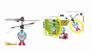 FLYING TOY,