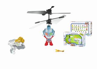 FLYING TOY,