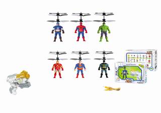FLYING TOY,