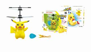 FLYING TOY,