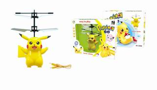 FLYING TOY,