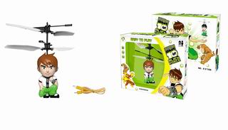 FLYING TOY,