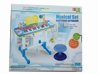 ELECTRONIC ORGAN,