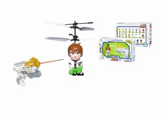 FLYING TOY,