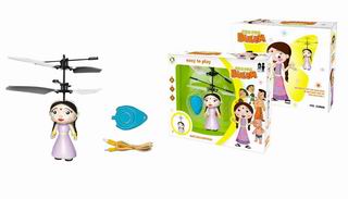FLYING TOY,
