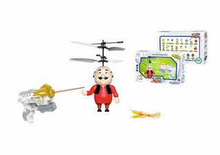 FLYING TOY,