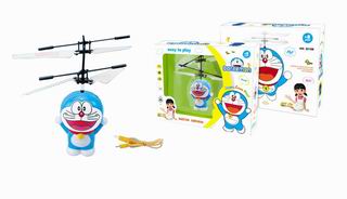 FLYING TOY,