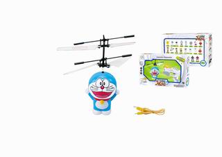 FLYING TOY,