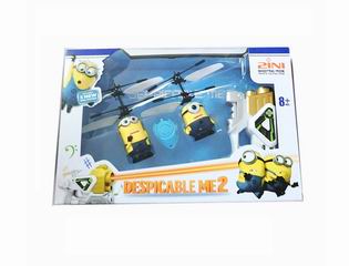 FLYING TOY,