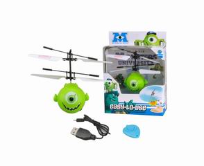 FLYING TOY,