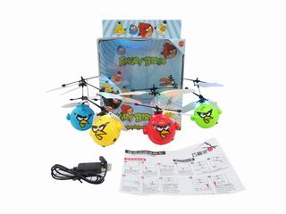 FLYING TOY,