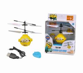 FLYING TOY,