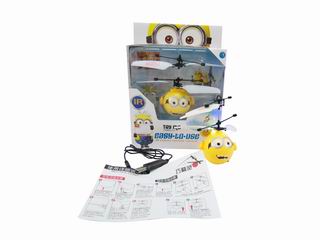 FLYING TOY,