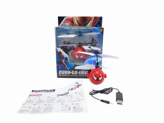 FLYING TOY,