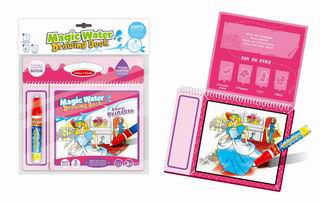 MAGIC WATER DRAWING BOOK,