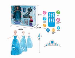 R/C DOLL,