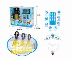 R/C DOLL,