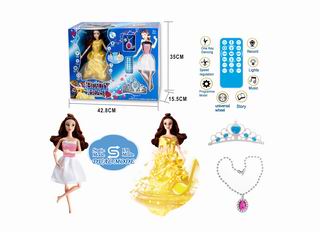 R/C DOLL,