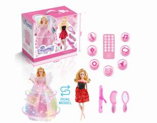 R/C DOLL,