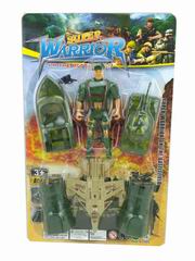 MILITARY SET,
