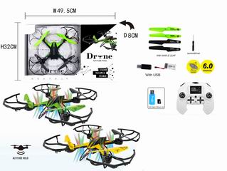 R/C PLANE,