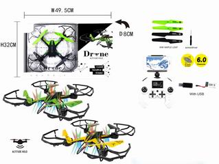 R/C PLANE,