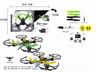 R/C PLANE,