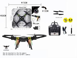 R/C PLANE,