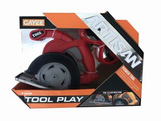 B/O TOOL,