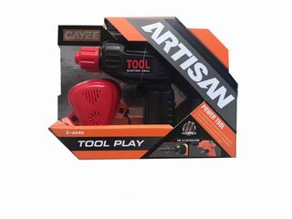B/O TOOL,