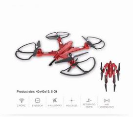 FOUR-AXIS AIRCRAFT
,