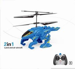 HELICOPTER,