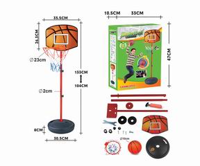 BASKETBALL STAND,