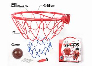 45CM BASKETBALL STAND,