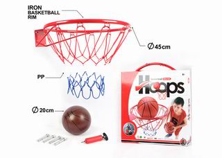45CM BASKETBALL STAND,