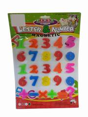 NUMBER,